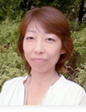 渡辺 奈津子