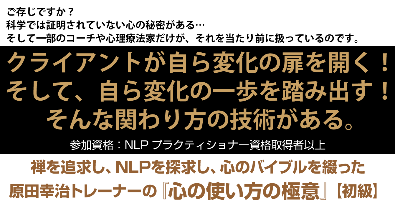 勉強会