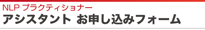 asmain_pr